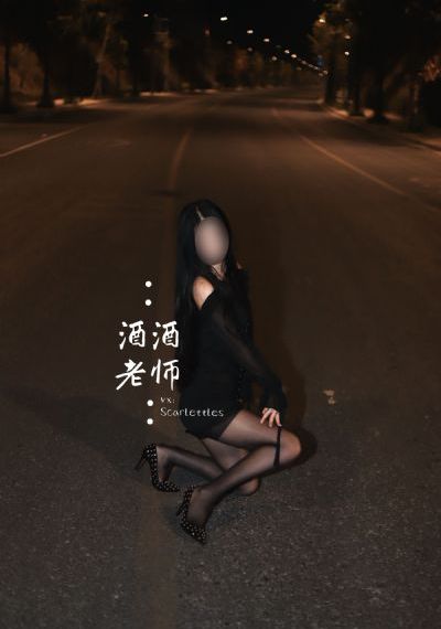 我解开了淑芬的内裤_免费观看高清版
