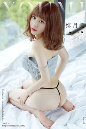 亚洲好色网欧美日一级片_超清超清免费观看