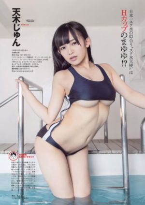 欧美女人喷水_BD英语在线播放观看