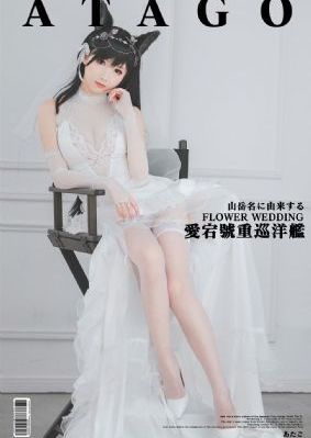 电影《妖神令》免费观看_国产剧免费在线观看