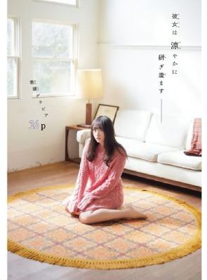 日韩尤物av_在线播放-手机免费播放动漫