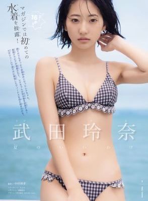 白人と日本人の交わりビデオ_DVD高清电影在线