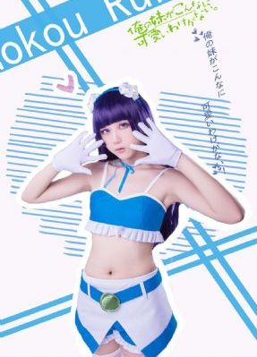 亚洲国产欧美日韩欧美特级_BD国语韩国电影在线观看